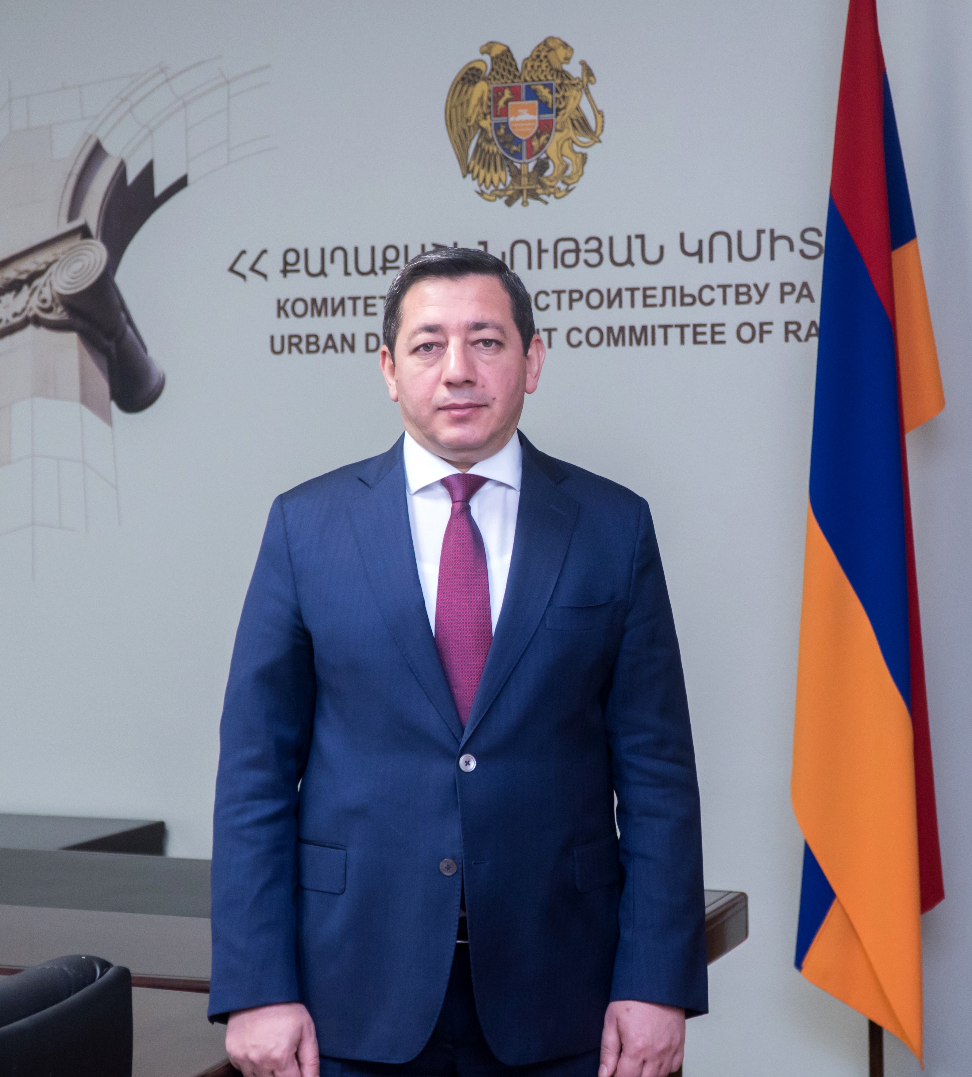 Կոմիտեի նախագահ